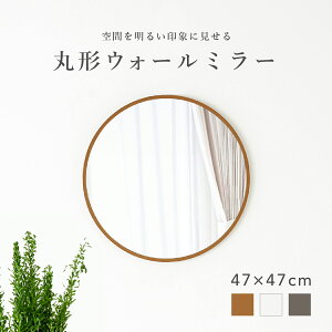 YMDFی`EH[~[ W470 D15 H470 EH[~[ ~[  p  gC ؐƋ MDF Ǌ|^Cv ~` ؖڃt[ tbgt[ Uh~H 󒍐Y Vv 47m 