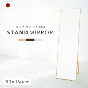YטgX^h~[ W500 D38-515 H1600 X^h~[ ~[  p  ؐƋ VR ` ؖڃt[ tbgt[ טg X^ht Uh~H 󒍐Y 50cm s3.8-