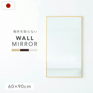 YטgEH[~[ W600 D23 H900 EH[~[ ~[  p  gC ؐƋ VR Ǌ|^Cv ` ؖڃt[ tbgt[ טg Uh~H 󒍐Y 60cm 