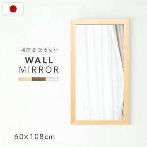 YLgEH[~[ W600 D20 H1080 EH[~[ ~[  p  gC ؐƋ VR Ǌ|^Cv ` ؖڃt[ tbgt[ L Uh~H 󒍐Y 60m 