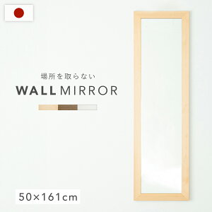 YLgEH[~[ W500 D20 H1610 EH[~[ ~[  p  gC ؐƋ VR Ǌ|^Cv ` ؖڃt[ tbgt[ L Uh~H 󒍐Y 50m 