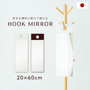 tbN~[ W200 D13 H600 tbN~[ ~[  p  L rO N[[bg  |[nK[ ؐƋ | ` ȒPݒu |[ tbN Uh~H ȃXy[X 20cm s1.