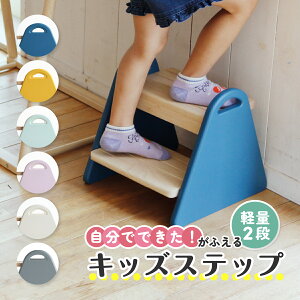 LbYXebv eBi W300 D325 H300 ݑ [`FA ؐƋ ؂̓ݑ y p LYh~ q j v[g 30cm s32.5cm 30cm AC{[/x_[sN/}X^[hCG