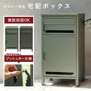 z{bNXt|Xg WG W402 D360 H752 Gioele z{bNX Xփ|Xg  O [Ƌ e Xbg t Œ\ Trɂ 傫ȉו 40.2cm s36cm 75.2cm Go[O