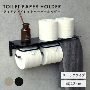 ACAgCbgy[p[z_[ Ax XgbN^Cv W420 D143 H149 Abel AxV[Y gCbgy[p[z_[ XgbN^Cv V ]h~ ȂH ^I| Trɂ V