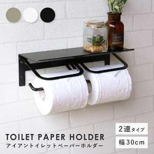 ACAgCbgy[p[z_[ Ax _u^Cv W300 D120 H97 Abel AxV[Y gCbgy[p[z_[  _u^Cv V ]h~ ȂH Trɂ Vv 