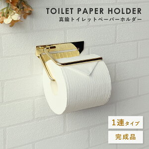 ^JgCbgy[p[z_[ GIbg VO^Cv W150 D85 H50 Elliot GIbgV[Y gCbgy[p[z_[ gC  ^J VO^Cv ȂH Trɂ N