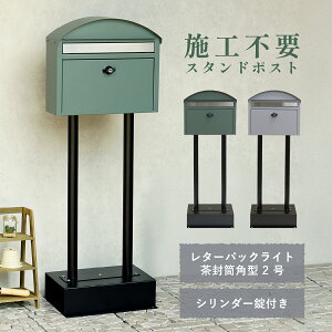 X^h|Xg A W403 D280 H1075 |Xg [Ƌ X^h V_[ Ђ˂背o[ Xbh ȒPݒu A[XJ[ h~΍ 䂤pbN ^[pbN X֕ 40.3cm s28c