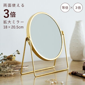 m 3{t~[L W180 D65 H205 mV[Y ~[  L^Cv ^Cv ~` 3{ px߉\ Uh~ fXN hbT[ ʑ CNAbv XLPA gȂ  18cm 