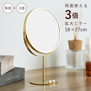 m 3{t~[H W180 D100 H270 mV[Y ~[  H^Cv ^Cv ~` 3{ px߉\ Uh~ fXN hbT[ ʑ CNAbv XLPA gȂ  18cm 