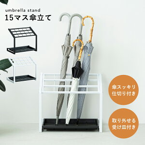 15}XP W480 D295 H430 P ֎[ [Ƌ 15}X 15{p X`[ 󂯎Mt ȒP Vv  GgX J̓  48cm s 29.5cm  43cm zCg/ubN