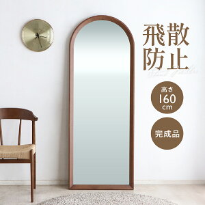 GtB[m ~[ W600 D40 H1600 ~[  p ؂̃~[ I[N C ؐt[ A[`^ Ċ| ȒPړ XbL  ~bhZ`[ gxx tBbglX _X 60cm