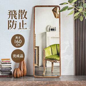 K ~[ W600 D40 H1600 ~[  p ؂̃~[ I[N C ؐt[ p Ċ| ȒPړ XbL  ~bhZ`[ gxx tBbglX _X 60cm s4cm 