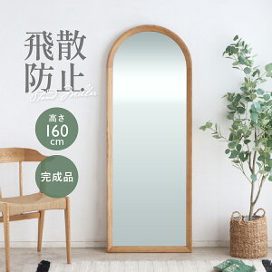 V[i ~[ W600 D40 H1600 ~[  p ؂̃~[ I[N C ؐt[ A[`^ Ċ| ȒPړ XbL  ؍CeA gxx tBbglX _X 60cm s4c