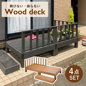 EbhfbL 4_Zbg W1800 D900 H730 ؐfbL ؐƋ ؂̃fbL Zbgi ^i hK h h Fh~ ϐ ϋv 􂢉\ Ogp A\ ȒPg  Vb