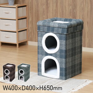 ybgnEX 2[ [txbht W400 D400 H650 ybgnEX [txbh ybgxbg ybgpƋ L[u^ {A `FbN 킢 40cm s40cm 65cm uE`FbN/O