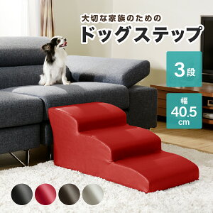 hbOXebv 3i W405 D810 H340 Ki ybgpƋ p  ^ ps[ VjA U[ 3i ~肵₷ ɂ ≘ɋ Sy \h 40.5cm s81cm 