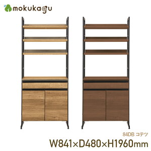 84DB Rec W841 D480 H1960 Ƌ Y { oؐ Lb` Lrlbg I[vVFt [Ƌ 84.1cm s48cm 196cm i`/uE k _ fUC R