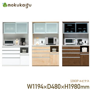 I[v_CjO{[h Lupinus 120OP Ƌ Y { HI Lb`{[h Lb`[ Lb`bN W EH[ibg/[v zCg k eCXg _ 3iK