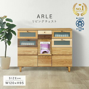 rO`FXg W1200 D450 H950 ARLE Ƌ Y { ؐ[ oؐ }KR[t ot oΉ Of[VJ[ VbNnEXΉ CeA [Ƌ 