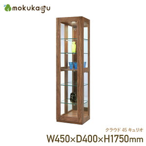 LIP[X W450 D400 H1750 Cloud 45 uE Ƌ Y { I RNV{[h CeA [Ƌ KX fBXvC Lrlbg ؐ VFt 45cm s40cm 175cm 