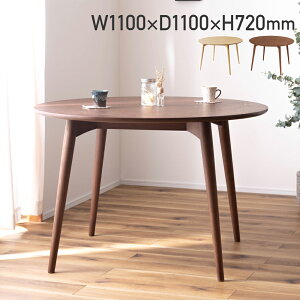 J ~`_CjOe[u W1100 D1100 H720 J _CjOe[u  e[u ؐe[u ؐƋ ~` 110cm s110cm 72cm i`/uE