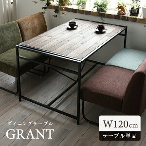 GRANT _CjOe[u [^Cv W1200 D771 H660 GRANTV[Y Og   ؐƋ ؂̃e[u rO   }KWbN I AWX^[t IV X^CbV