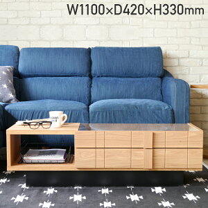 TA RNVe[u W1100 D420 H330 TAV[Y RNVe[u e[u   [Ƌ ؐƋ ؐe[u KX KXV I[v[ XChI fB