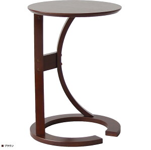 �T�C�h�e�[�u�� �ی^ ����56cm �R���p�N�g �X���� C�^�r �ؐ� IB-ILT2987 �\�t�@ �x�b�h�T�C�h �i�C�g�e�[�u�� �~�` ���r���O �Q�� ���� �~�j�e�[�u�� PC��� �����[�g���[�N �J�t�F�e�[�u�� �V�R