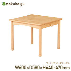 t@~A LbYe[u W600 D580 H440 t@~AV[Y e[u   ؐƋ VR VύX\ pr ʎ tbN q LbY ۈ牀 ct 60cm s58cm 44cm i