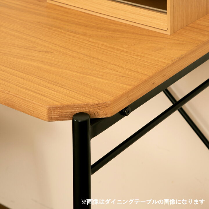 楽天市場】【配送無料】グラム LDテーブル W1200 D600 H650 グラム  