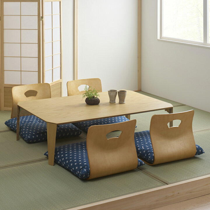 楽天市場】折りたたみ ローテーブル 幅120cm 奥行75cm 高さ32cm W1200 