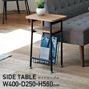 ~h TChe[u W400 D250 H560 ~hV[Y TChe[u ƃe[u e[u   ؐƋ ؐe[u ؐV ~V X`[r It Ԕt AWX