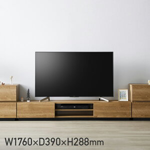 AN er W1760 D390 H288 ANV[Y bN TV{[h er j^[ [Ƌ ؐƋ ؐer 77^Ή I[v[ o ω׏ddl I R[hz[ 176c