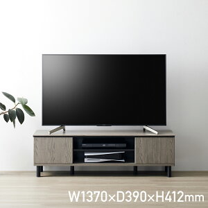 Nt[ er W1370 D390 H412 Nt[V[Y er TV{[h ؐer j^[ [Ƌ ؐƋ 60^Ή I[v[t[ I R[hz[ 137cm s39cm