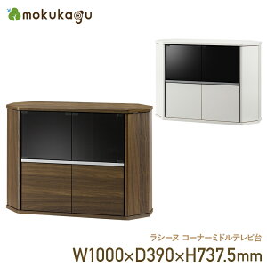 V[k R[i[~her W1000 D390 H737.5 V[kV[Y TV{[h [Ƌ ؐƋ ؐer KX vbV BLX^[ 43^Ή RpNg  ƋCe