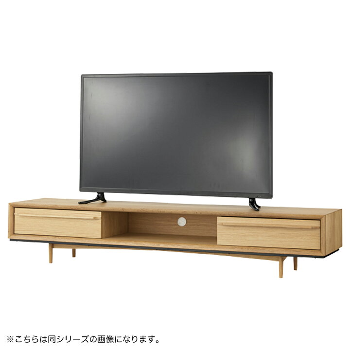 楽天市場】ティモ TVボード 幅150cm 奥行41cm 高さ33cm ナチュラル 