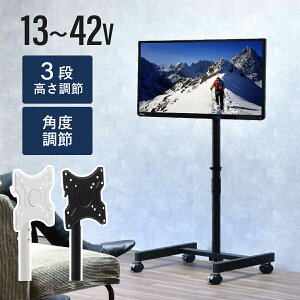 LX^[terX^h Alloy W480 D430 H1130-1330 erX^h Œr LX^[ oh ߉\ px ʉ] Ǌ c^ ^ ȒPg RpNg ȃXy[X RX