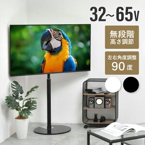 erX^h Circle W480 D480 H1360 erX^h rO _CjO Œr ~x[X ~߉H oh ]|h~C[ ߉\ px Ǌ RpNg X ȃXy