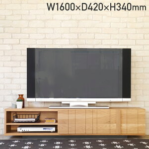 TA 160 er{[h W1600 D420 H340 TAV[Y er TV{[h j^[ Ɠd[ [Ƌ ؐƋ ؐer t[ I ؂茇 R[hz[ 160cm s42cm 