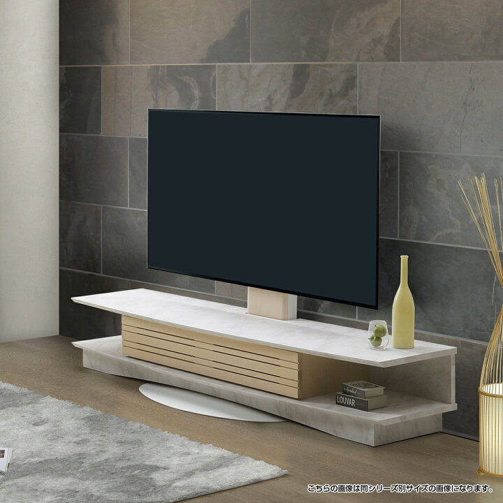 楽天市場】ヴァイス TVボード105 テレビ台 ローボード 幅105cm 奥行 