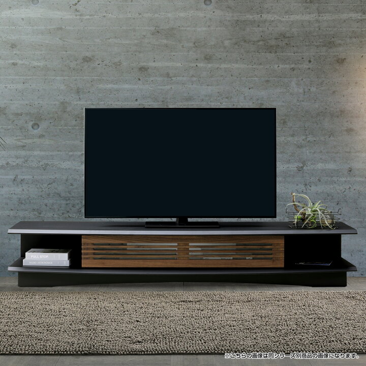 楽天市場】ズワルト ローボード テレビ台 木製 幅105cm 奥行44.5cm 高 