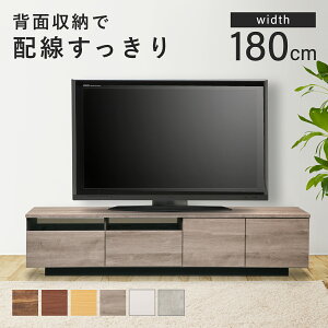 I[N[ TV{[h 180 W1800 D410 H370 I[N[V[Y er AV{[h ؂TV{[h ؐƋ [Ƌ Ƌ o tI[v[ R[hXy[T[ wʃ|Pbg AV@[ 