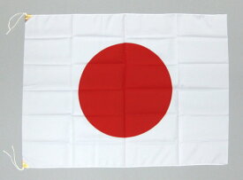楽天市場 国旗 半旗の通販