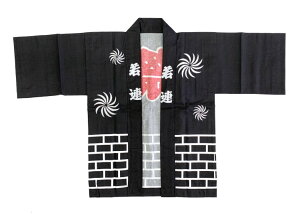 ͂ @ qp7`9 g130cmO Fy[֔z