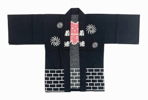 ͂ @ qp10`12 g140cmO Fy[֔z