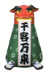 GA[fBXvCiSjq 100cm