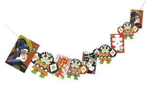 Aoi[  180cmy[֑ΉzyyΉz