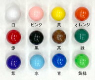 ガラポン抽選器用の抽選球 カラー 100球セット 直径12mm【メール便対応】