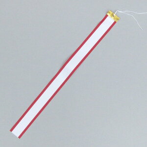 yigigtB[p{j  5Zbg i5cmX60cmjy[֑Ήz